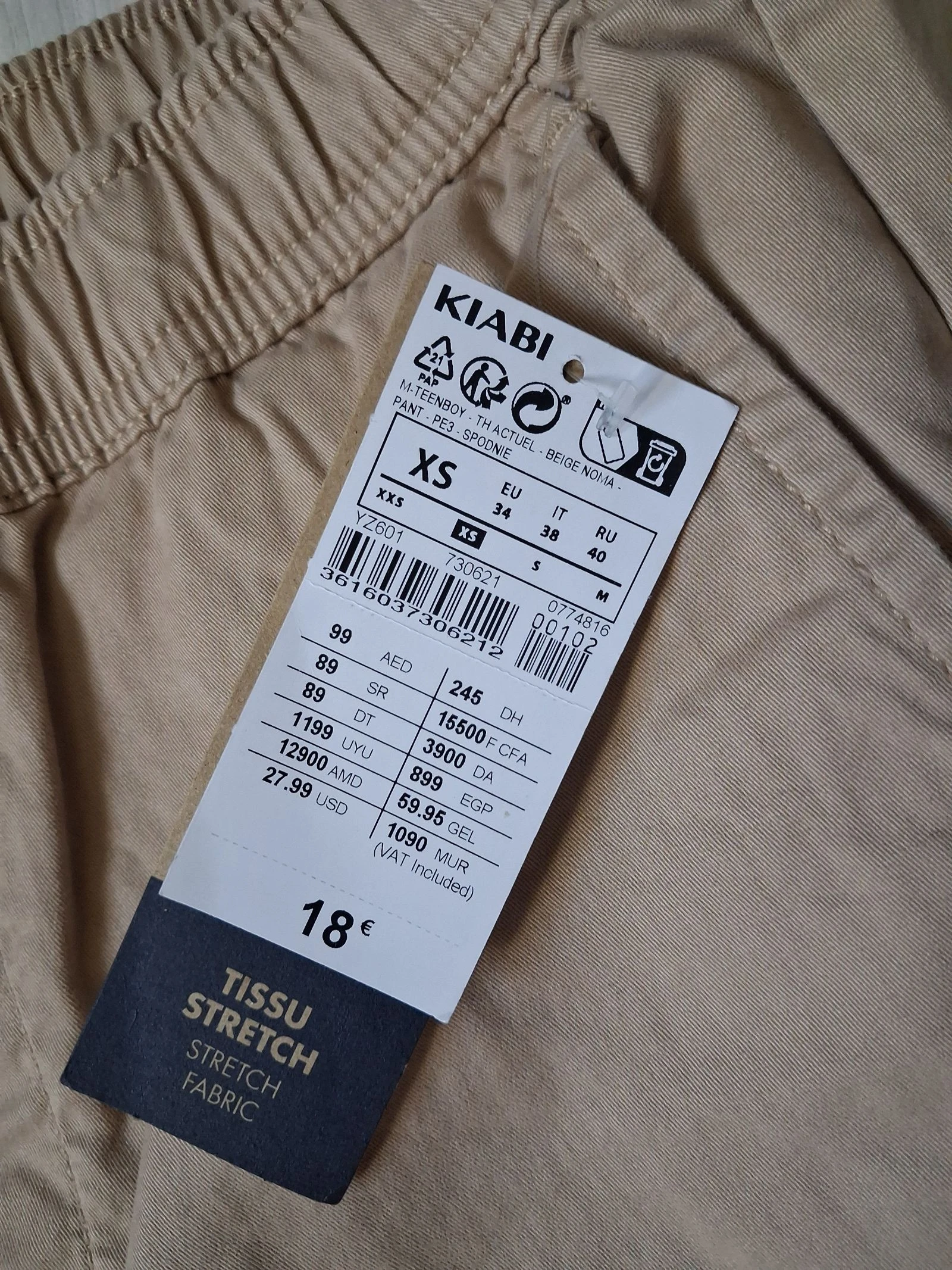 Beige chino jogger pants Kiabi new with tag size xs / 34 – photo 6